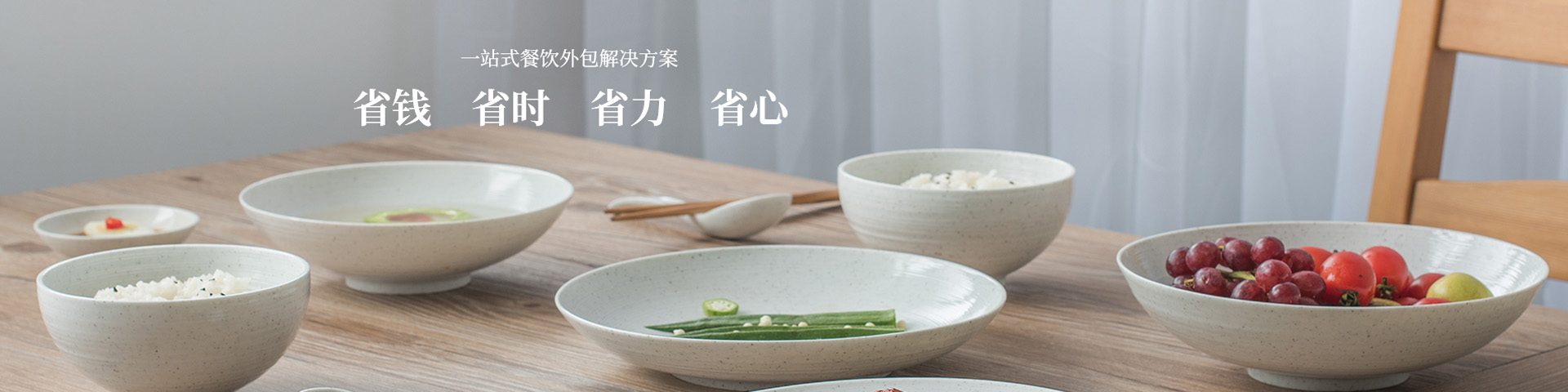 欧宝在线登录